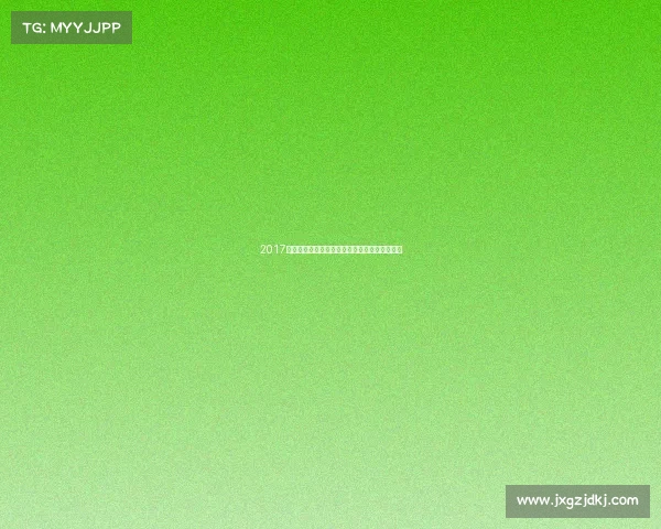 2017卡拉宝赞助赛事激情荣耀时刻体育盛事精彩回顾