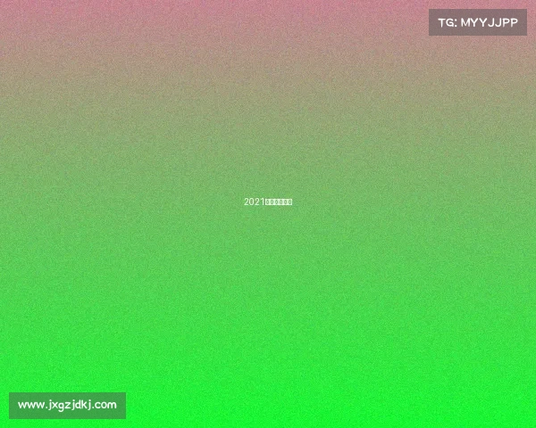 2021体育比赛赛程