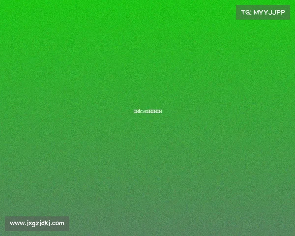 东京fcvs湘南海洋直播