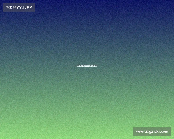 全明星赛事时间;全明星赛事安排